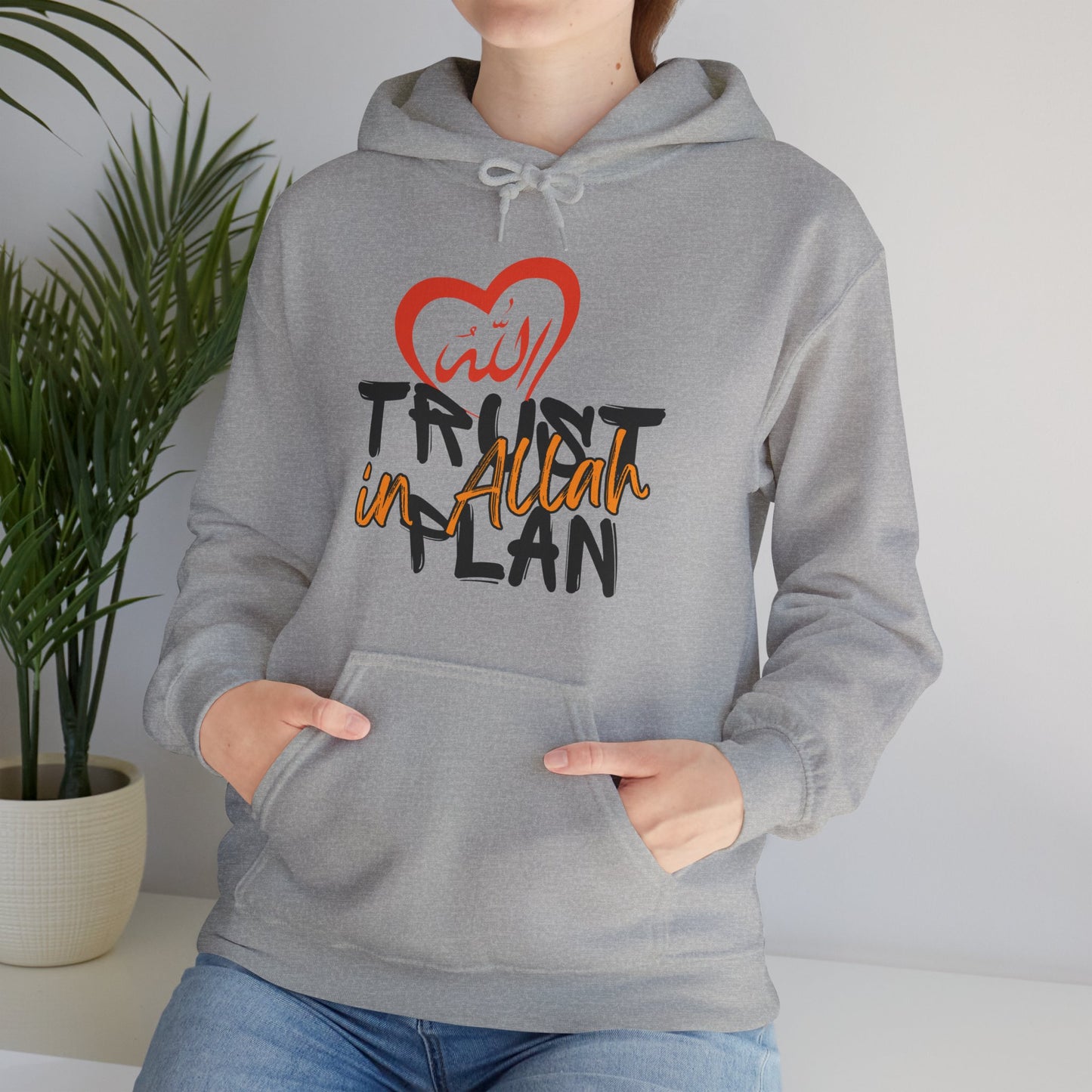 Trust in Allah's Plan Typographic Hoodie - Tawakkul Cozy Soft Cotton Unisex Hoodie