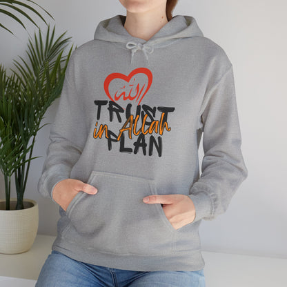 Trust in Allah's Plan Typographic Hoodie - Tawakkul Cozy Soft Cotton Unisex Hoodie