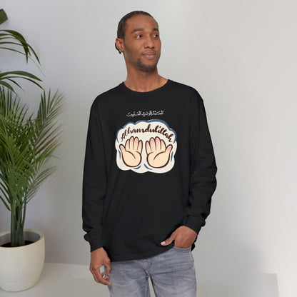Alhamdulillah Graphic Tee Long-Sleeve T-Shirt - Alhamdulillah Arabic Calligraphy Islamic Unisex Tee