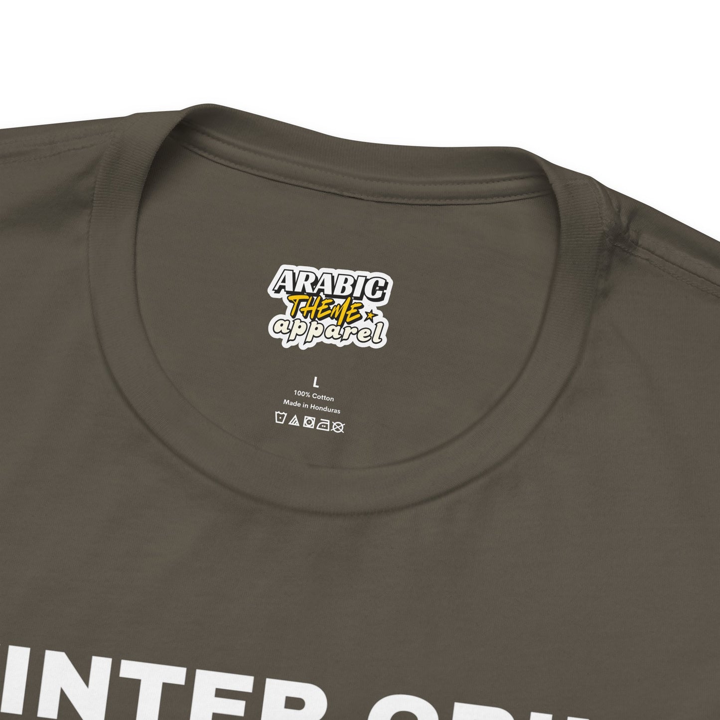 Winter Grill Typographic Tee T-Shirt - Cozy Soft Cotton Unisex Sausage Graphic Tee T-Shirt