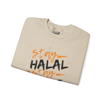 Stay Halal Stay Humble Typographic Sweatshirt - Cozy Soft Cotton Unisex Statement Sweatshirt