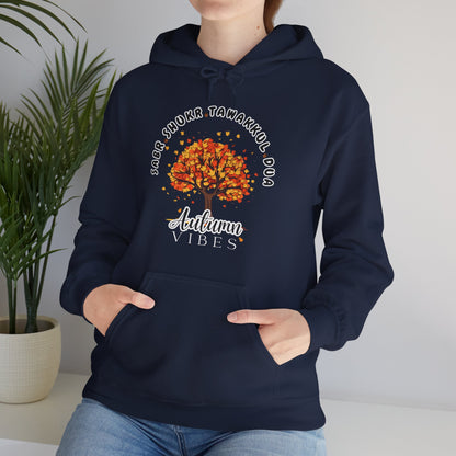 Sabr Shukr Tawakkul Dua Autumn Vibes Graphic Hoodie - Cozy Autumn Soft Cotton Graphic Unisex Hoodie