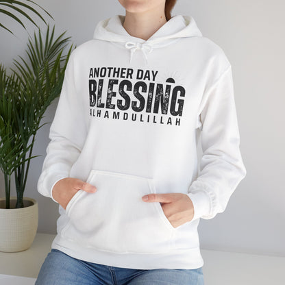 Another Day Another Blessing Alhamdulillah Graphic Hoodie - Alhamdulillah Typography Islamic Unisex Hoodie