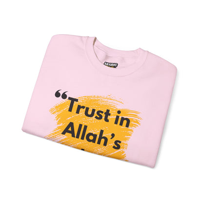 Trust in Allah's Plan Typographic Sweatshirt - Note Cozy Soft Cotton Unisex Sweatshirt