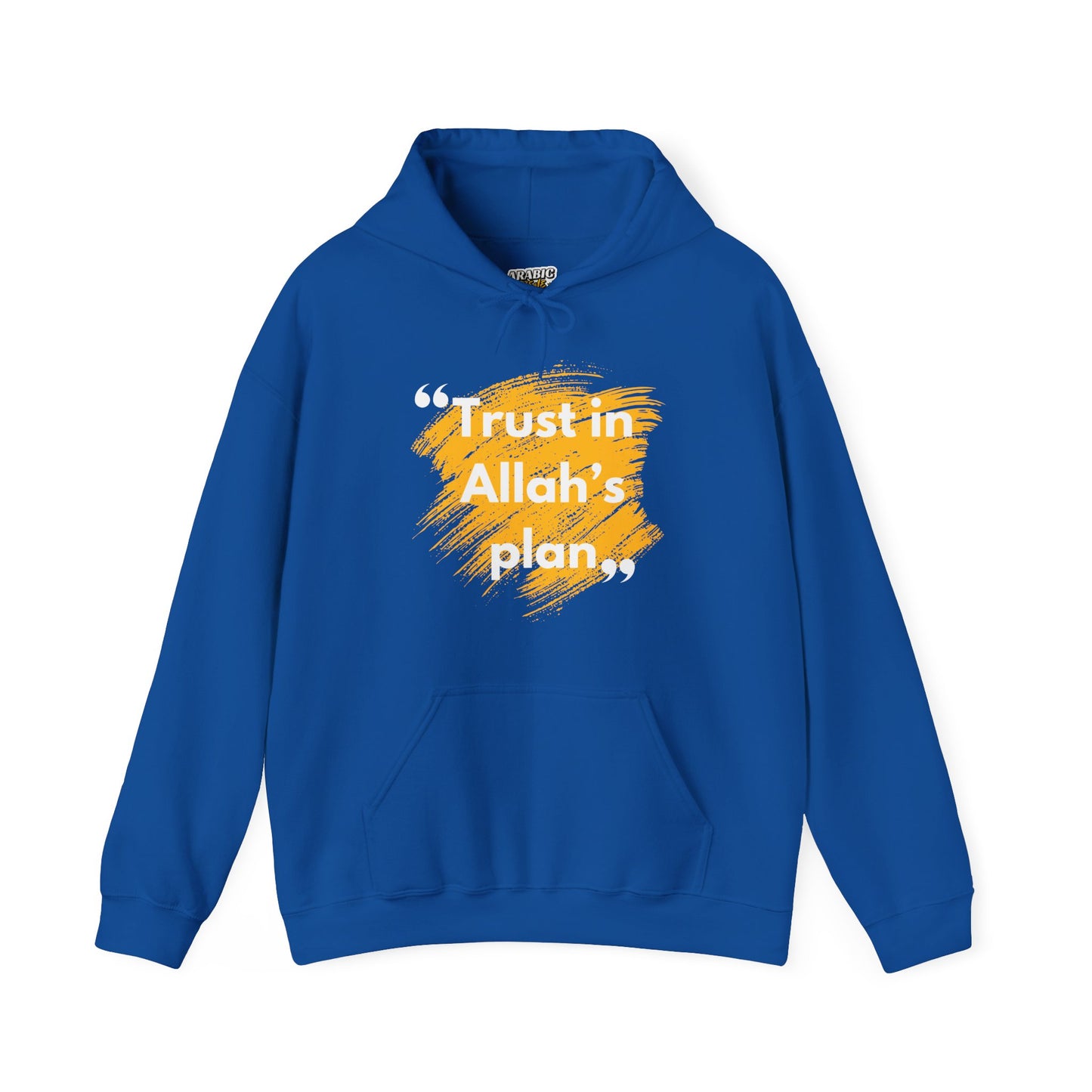 Trust in Allah's Plan Typographic Hoodie - Note Cozy Soft Cotton Unisex Hoodie