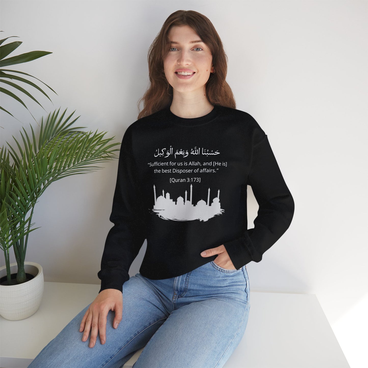 Sufficient for us is Allah, and [He is] the best Disposer of affairs Sweatshirt - Arabic Calligraphy Islamic Unisex Sweatshirt