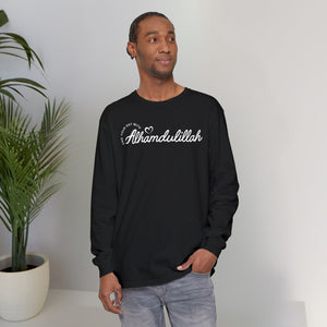 End Your Day With Alhamdulillah Graphic Long-Sleeve T-Shirt - Alhamdulillah Typography Islamic Unisex Tee