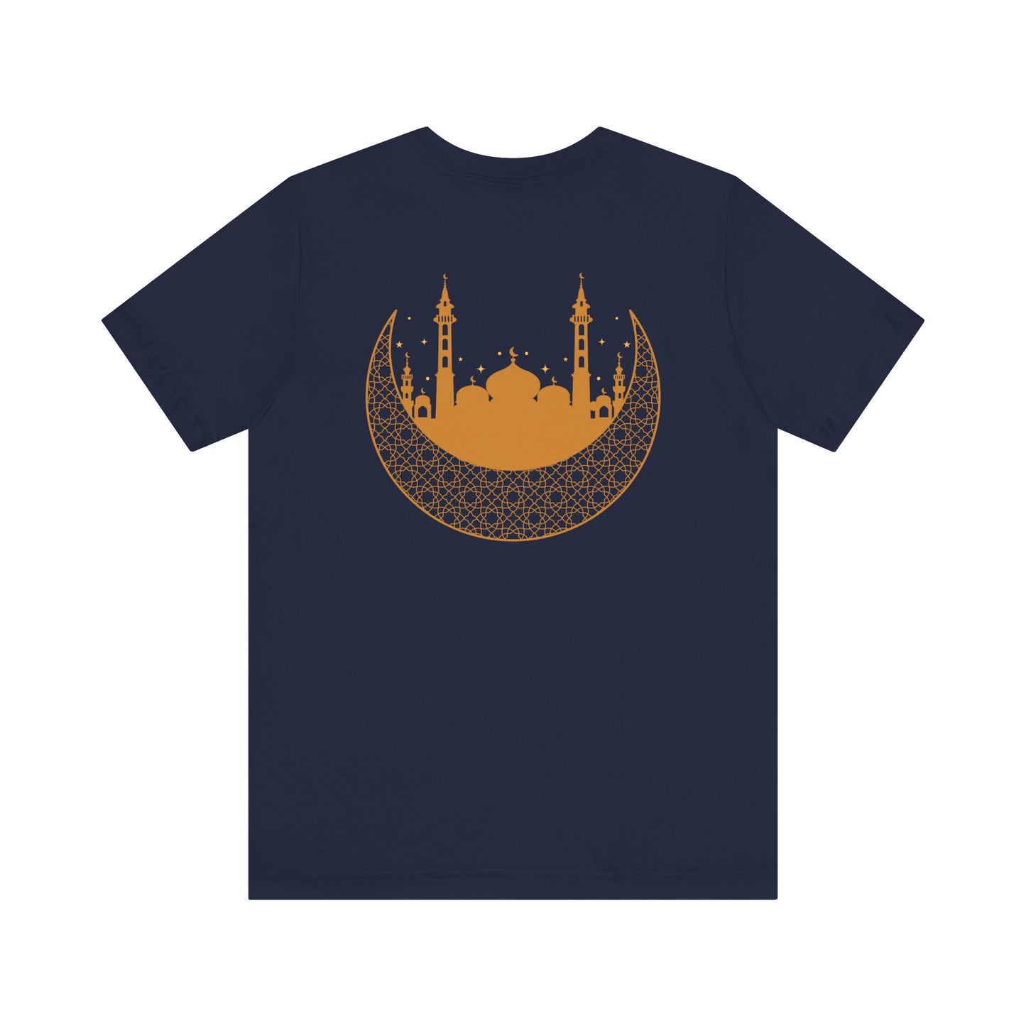 Islamic Ramadan Fasting T-Shirt - Arabic Calligraphy Islamic Unisex Tee