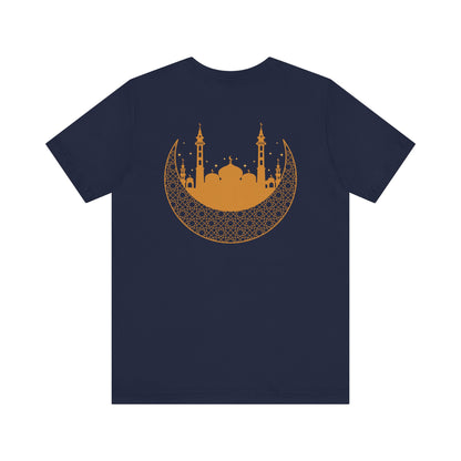 Islamic Ramadan Fasting T-Shirt - Arabic Calligraphy Islamic Unisex Tee