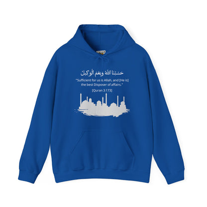 Sufficient for us is Allah, and [He is] the best Disposer of affairs Hoodie - Arabic Calligraphy Islamic Unisex Hoodie