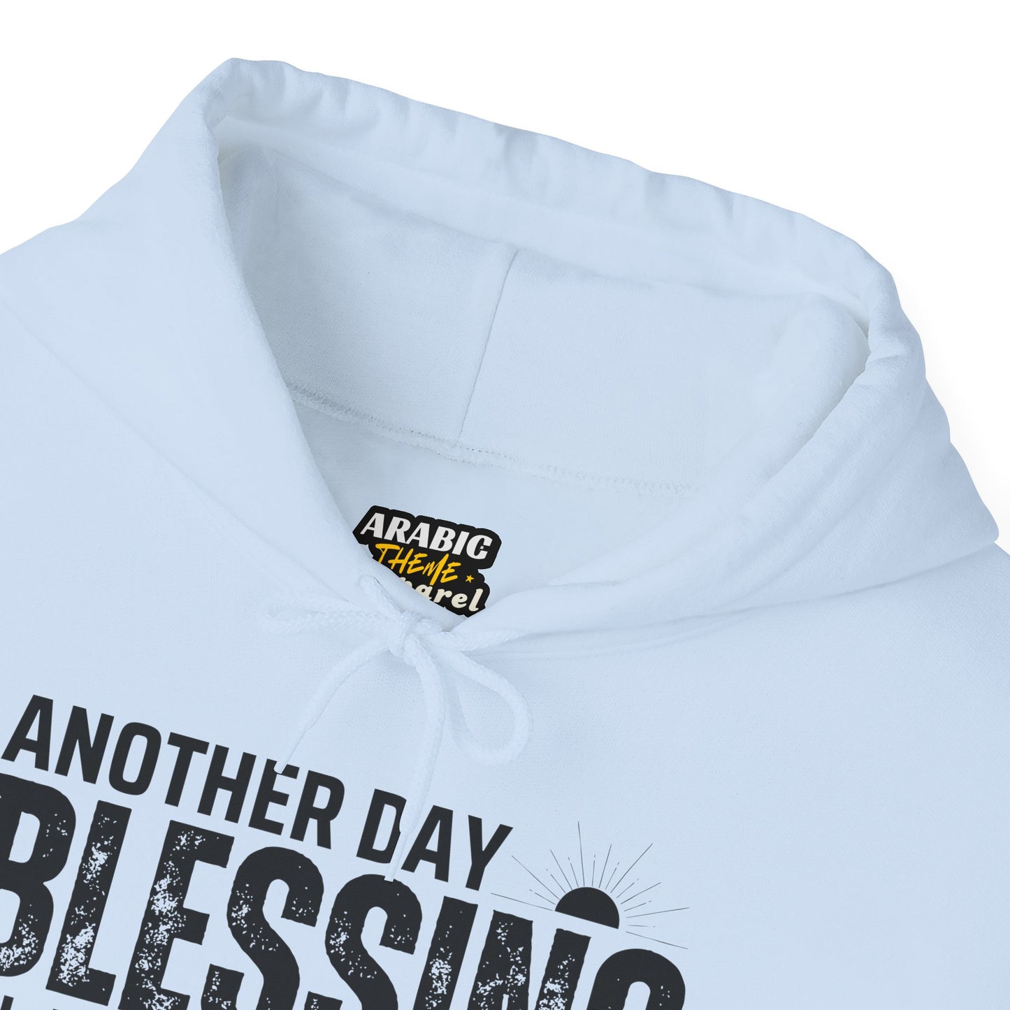 Another Day Another Blessing Alhamdulillah Graphic Hoodie - Alhamdulillah Typography Islamic Unisex Hoodie