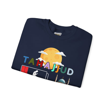 Tahajjud Recharge Iman Graphic Sweatshirt - Tahajjud Recharge Iman Typography Islamic Unisex Sweatshirt