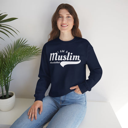 I Am A Muslim Typographic Sweatshirt - Cozy Soft Cotton Unisex Statement Sweatshirt