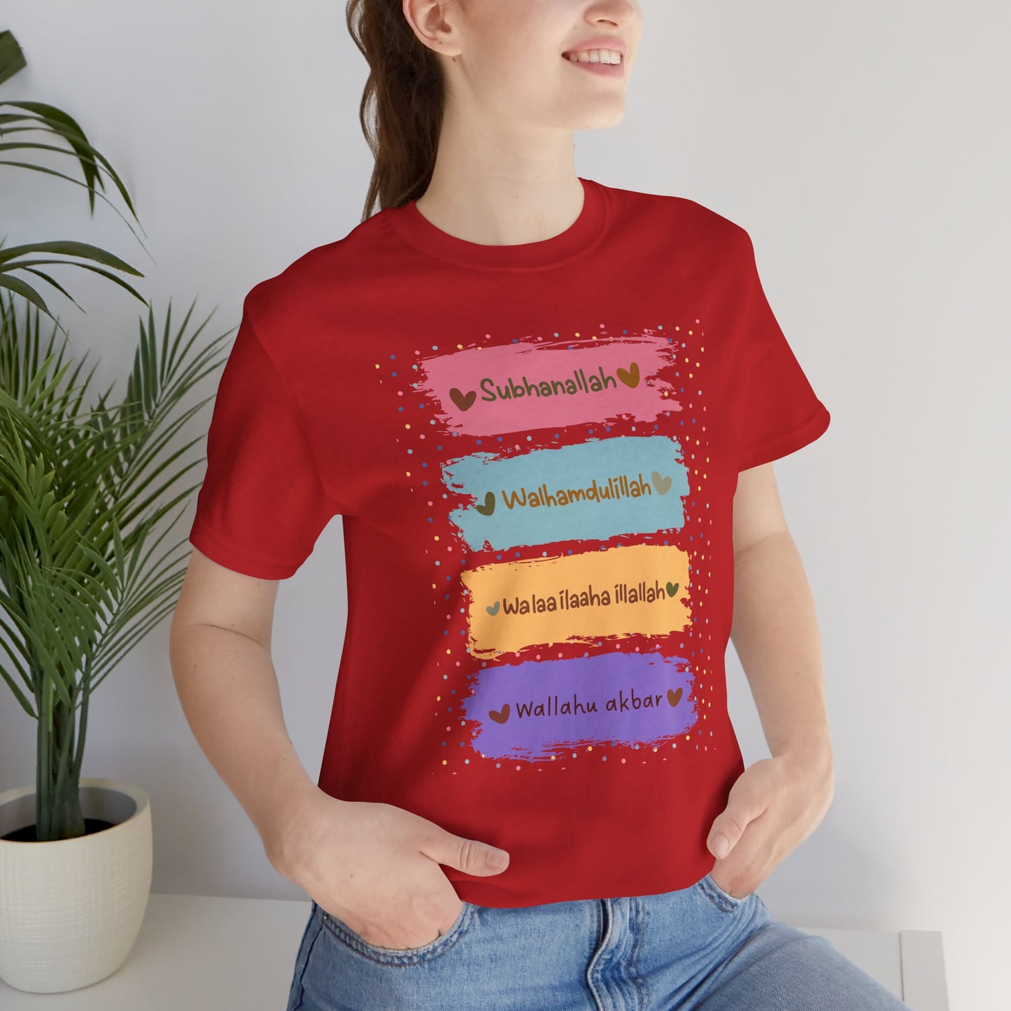 Zikr Dhikr Typographic Tee T-Shirt - Colorful Cozy Soft Cotton Unisex Tee