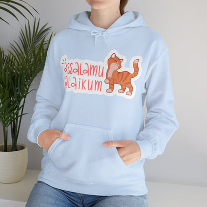 Assalamualaikum Typographic Hoodie - Cute Cat Smug Graphic Cozy Soft Cotton Unisex Hoodie