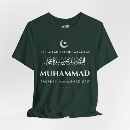 Prophet Muhammad SAW Typographic Tee T-Shirt - Cozy Soft Cotton Arabic Calligraphy Unisex Tee
