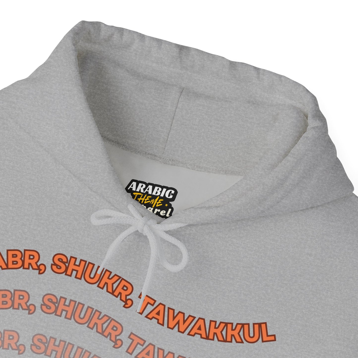 Sabr Shukr Tawakkul Typographic Hoodie - Cozy Soft Cotton Unisex Hoodie