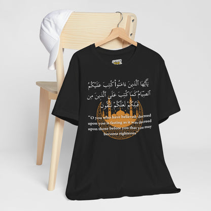 Islamic Ramadan Fasting T-Shirt - Arabic Calligraphy Islamic Unisex Tee
