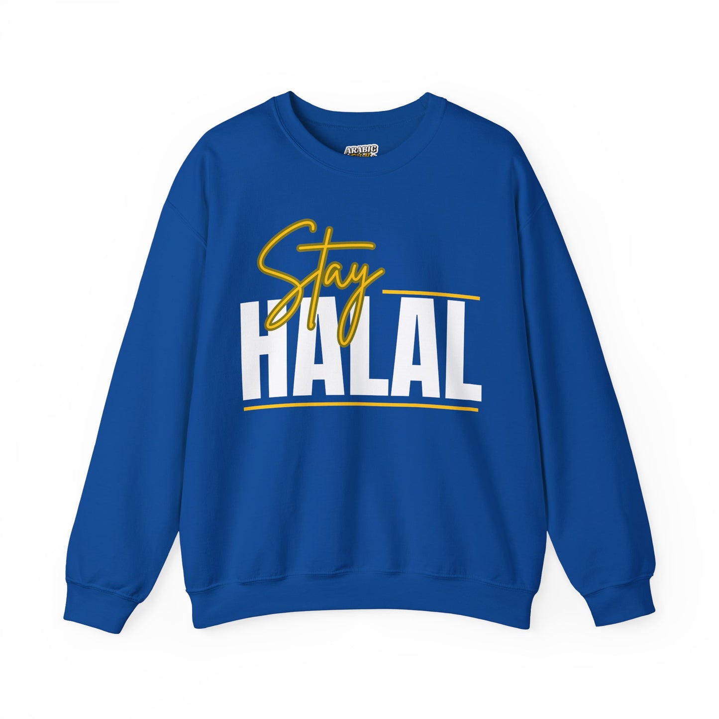 Stay Halal Graphic Sweatshirt - Soft Cozy Stay Halal Graphic Unisex Sweatshirt