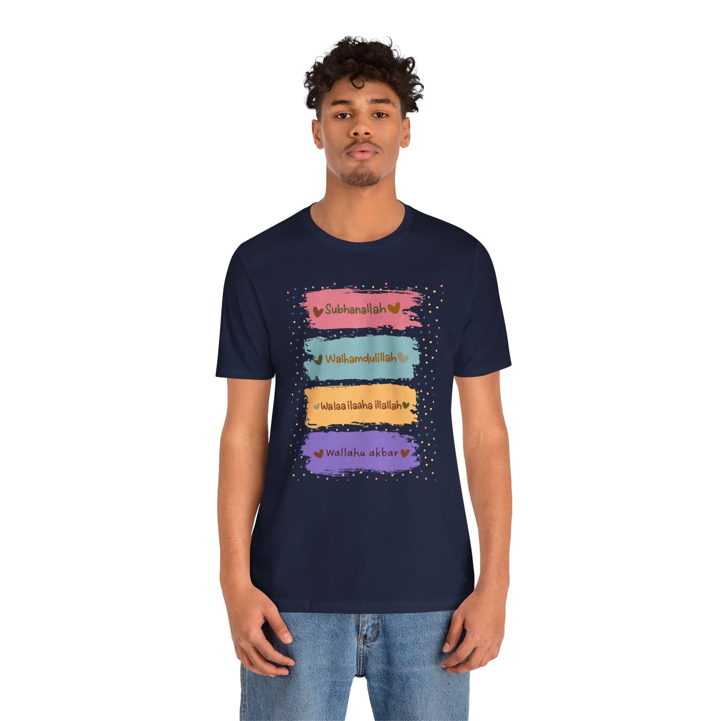 Zikr Dhikr Typographic Tee T-Shirt - Colorful Cozy Soft Cotton Unisex Tee