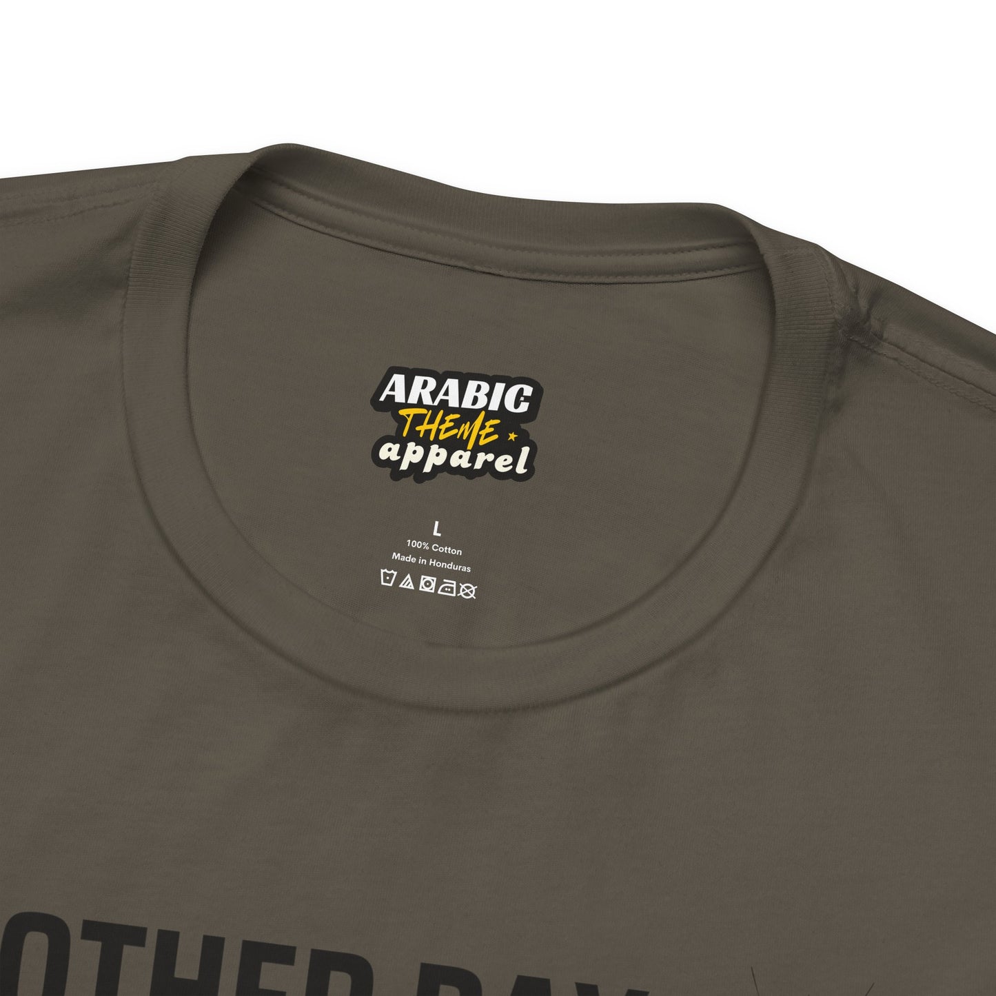 Another Day Another Blessing Alhamdulillah Graphic Tee T-Shirt - Alhamdulillah Typography Islamic Unisex Tee