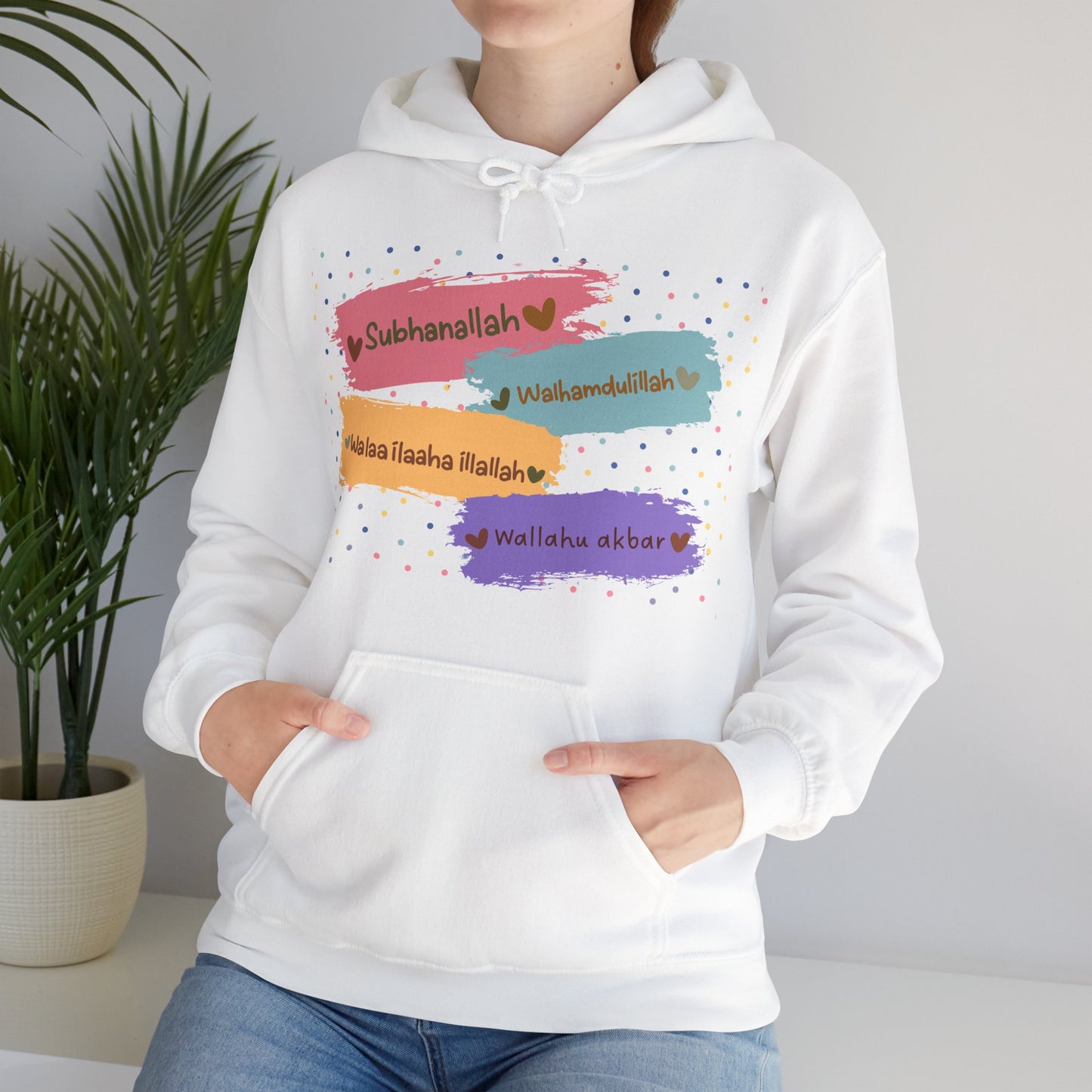 Zikr Dhikr Typographic Hoodie - Colorful Cozy Soft Cotton Unisex Hoodie
