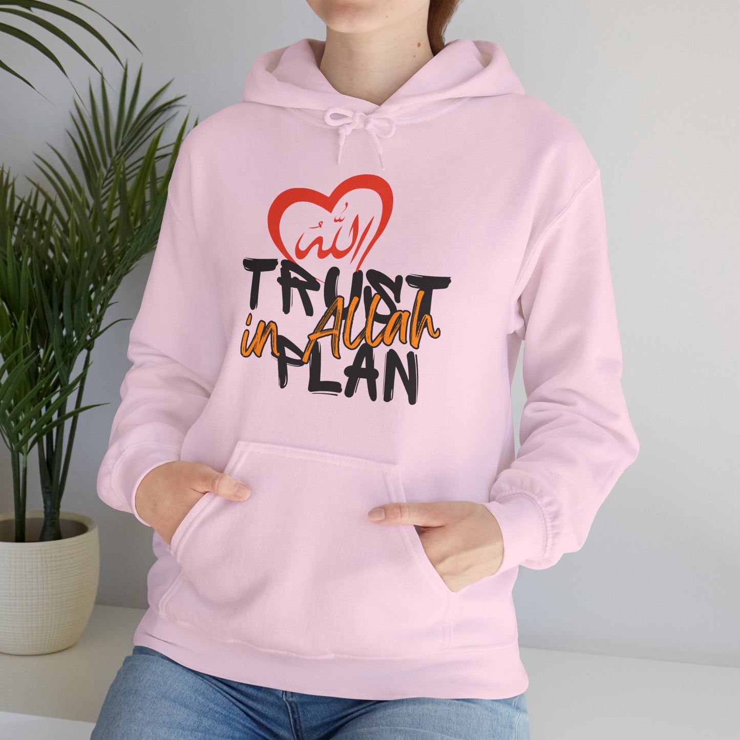 Trust in Allah's Plan Typographic Hoodie - Tawakkul Cozy Soft Cotton Unisex Hoodie