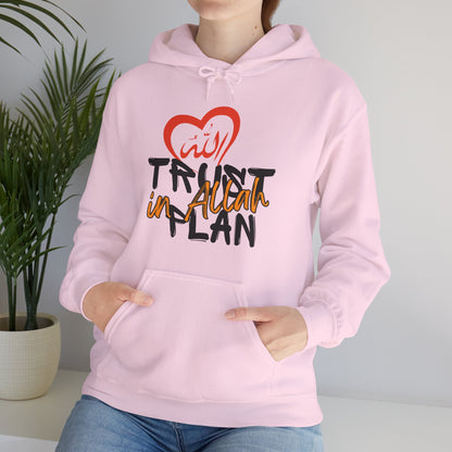 Trust in Allah's Plan Typographic Hoodie - Tawakkul Cozy Soft Cotton Unisex Hoodie