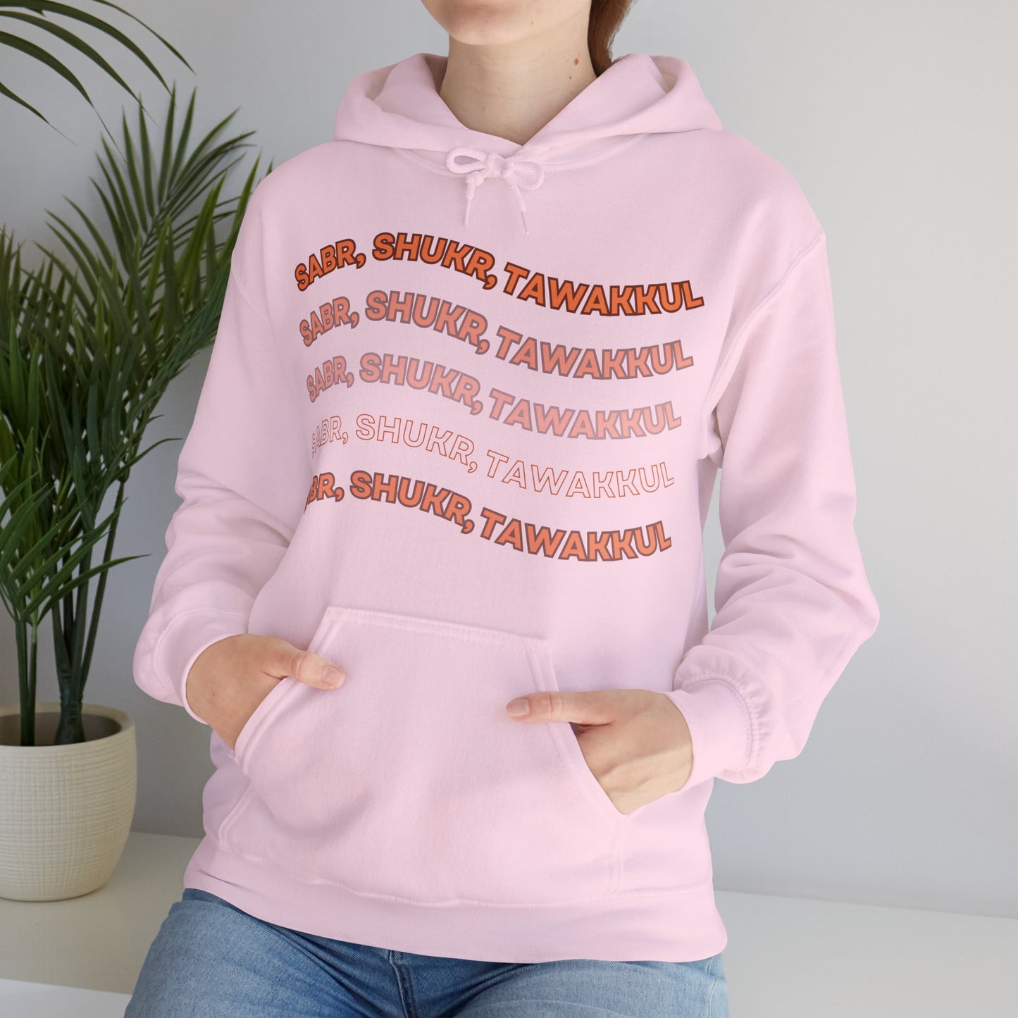 Sabr Shukr Tawakkul Typographic Hoodie - Cozy Soft Cotton Unisex Hoodie