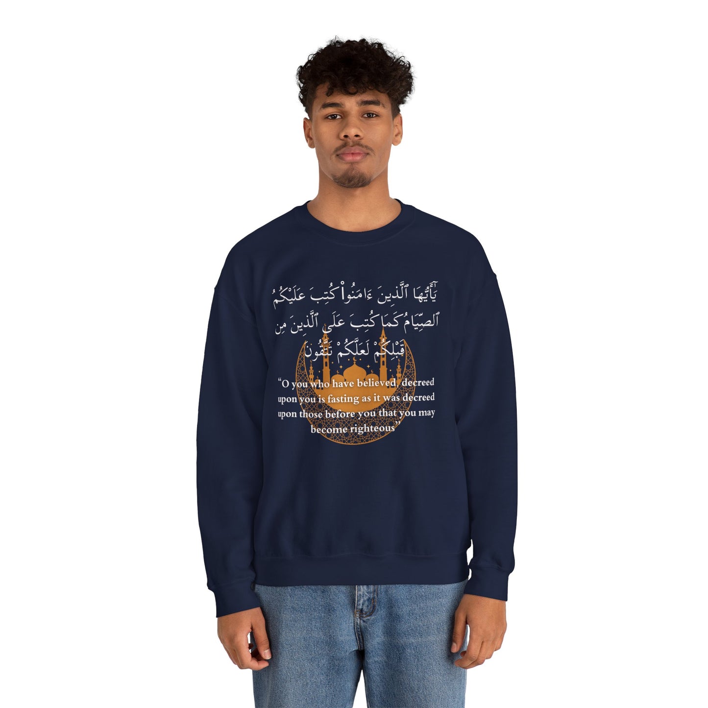 Islamic Ramadan Fasting Sweatshirt - Arabic Calligraphy Islamic Unisex Sweatshirt