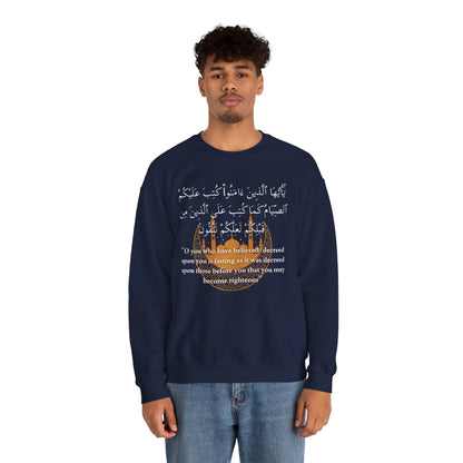 Islamic Ramadan Fasting Sweatshirt - Arabic Calligraphy Islamic Unisex Sweatshirt