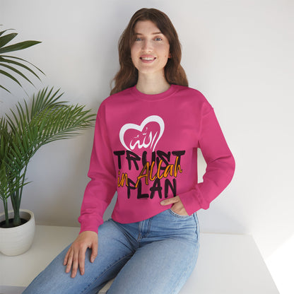 Trust in Allah's Plan Typographic Sweatshirt - Tawakkul Cozy Soft Cotton Unisex Sweatshirt