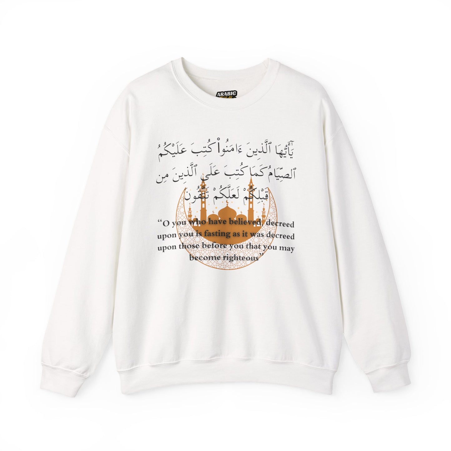 Islamic Ramadan Fasting Sweatshirt - Arabic Calligraphy Islamic Unisex Sweatshirt