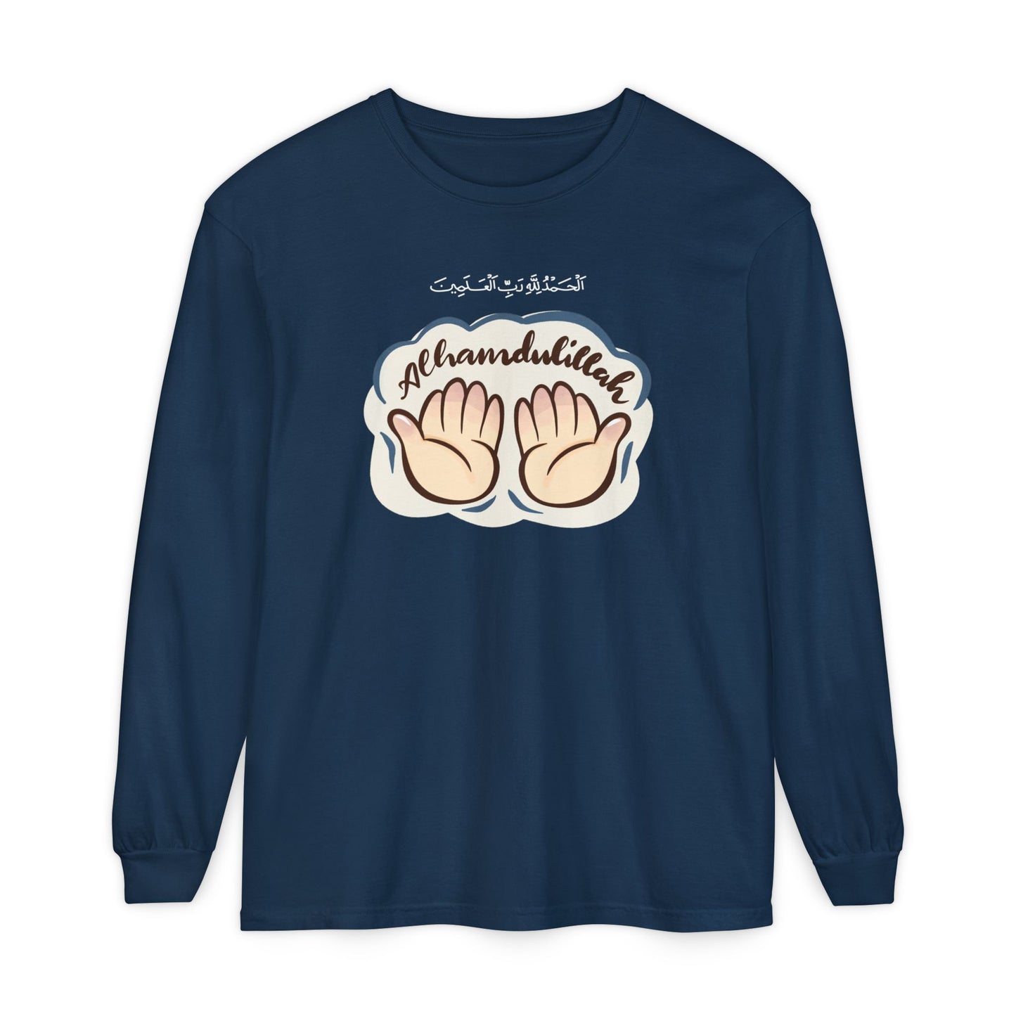 Alhamdulillah Graphic Tee Long-Sleeve T-Shirt - Alhamdulillah Arabic Calligraphy Islamic Unisex Tee
