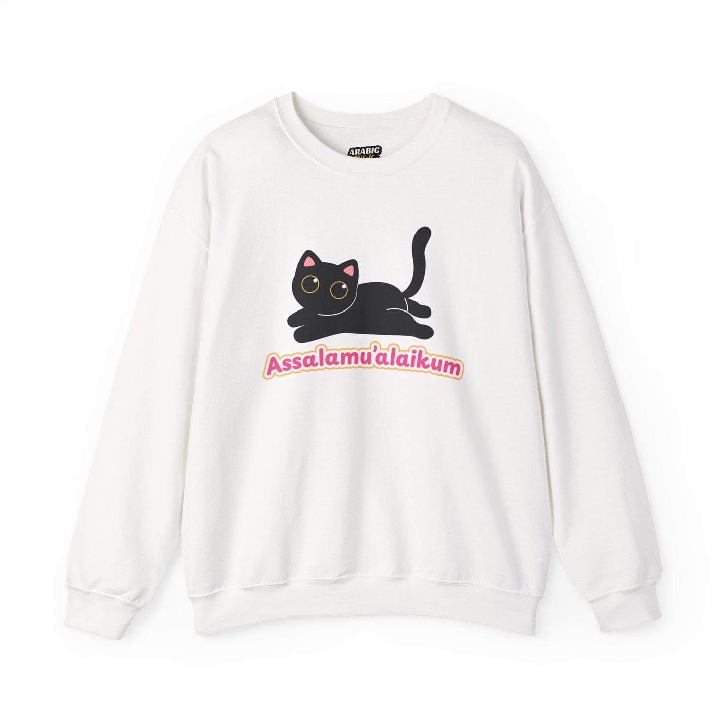 Assalamualaikum Typographic Sweatshirt - Cute Black Cat Graphic Cozy Soft Cotton Unisex Sweatshirt