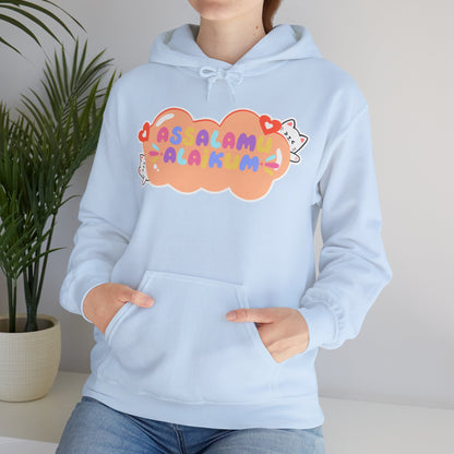 Assalamualaikum Typographic Hoodie - Cute Cat Lover Graphic Cozy Soft Cotton Unisex Hoodie