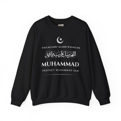 Prophet Muhammad SAW Typographic Sweatshirt - Cozy Soft Cotton Arabic Calligraphy Unisex Sweatshirt