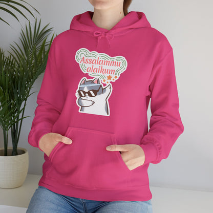 Assalamualaikum Typographic Hoodie - Cat Sunglasses Graphic Cozy Soft Cotton Unisex Hoodie