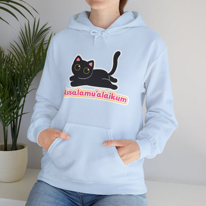 Assalamualaikum Typographic Hoodie - Cute Black Cat Graphic Cozy Soft Cotton Unisex Hoodie
