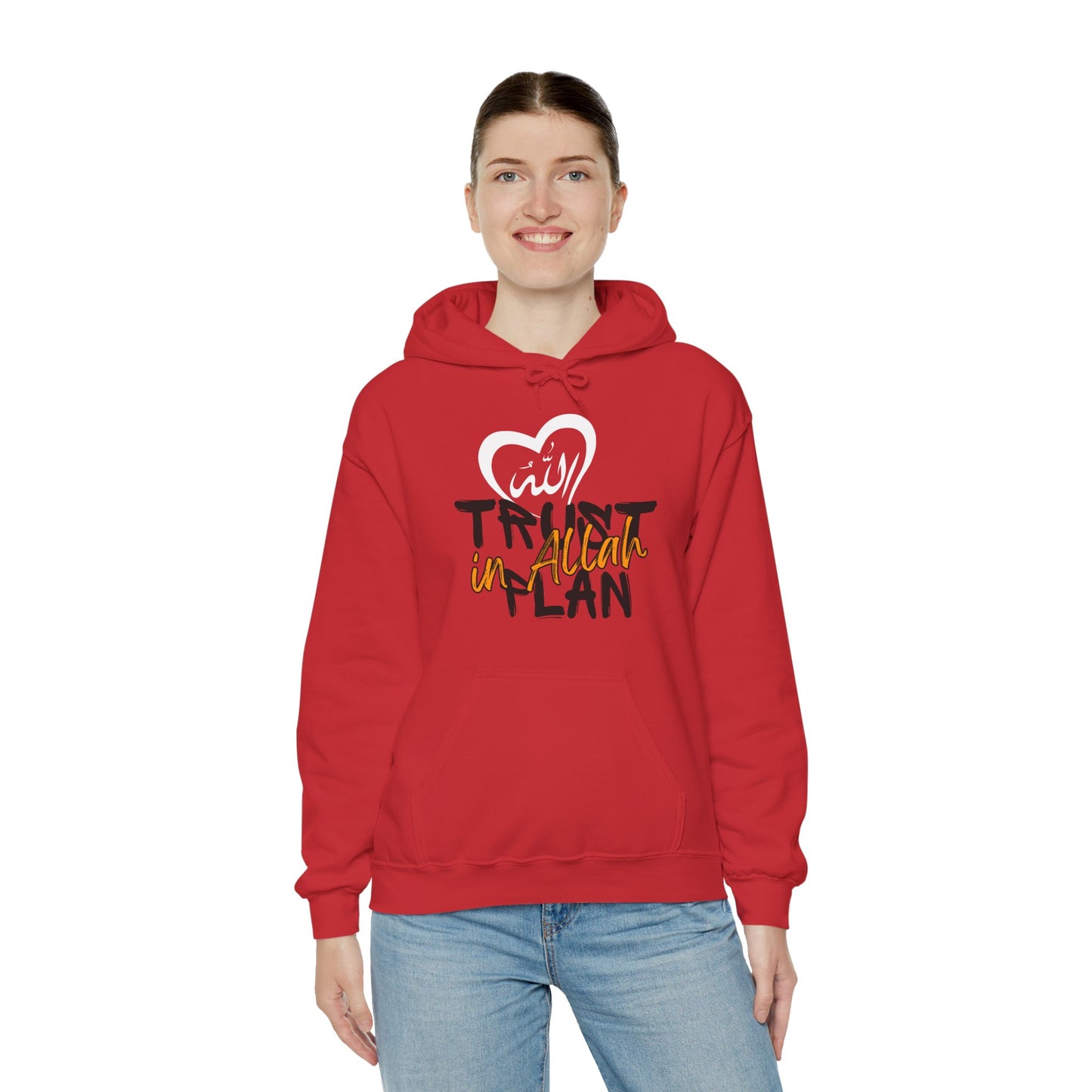 Trust in Allah's Plan Typographic Hoodie - Tawakkul Cozy Soft Cotton Unisex Hoodie