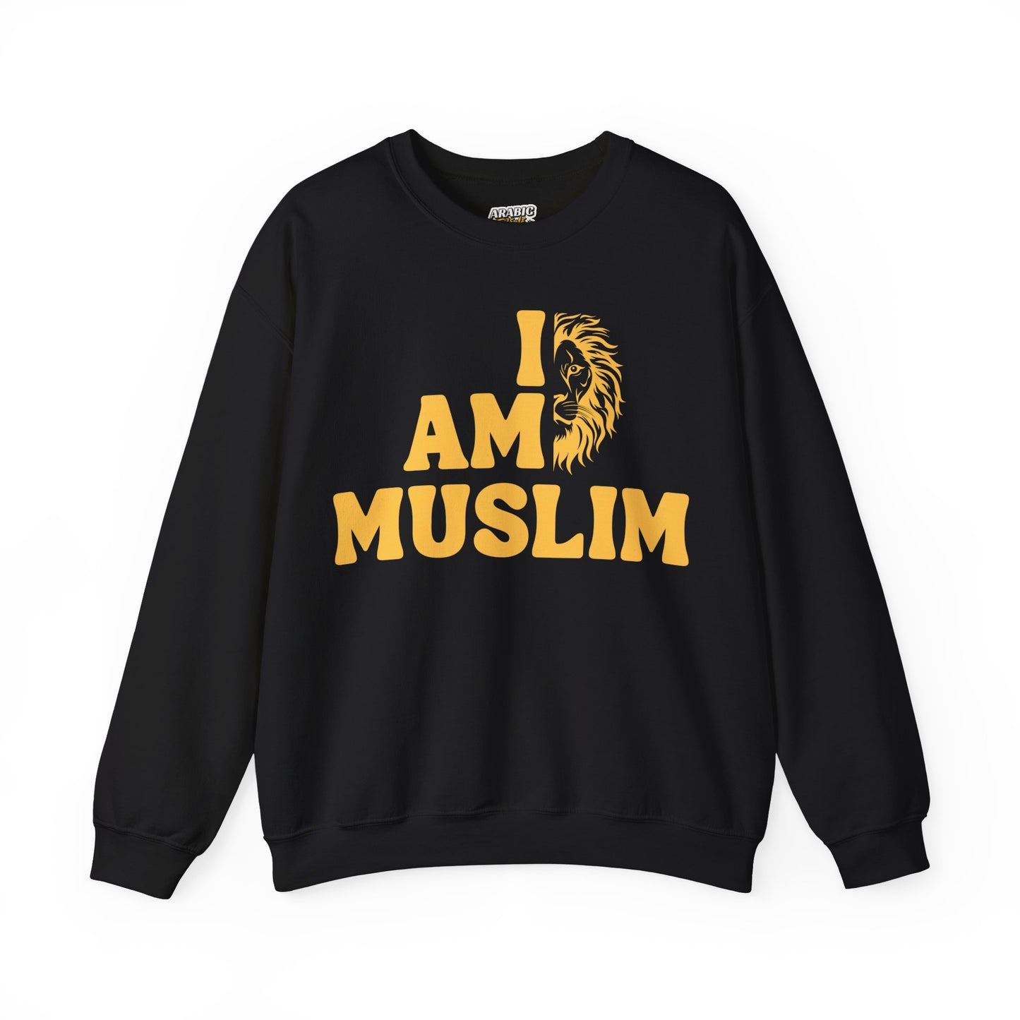 I Am Muslim Typographic Sweatshirt - Lion Cozy Soft Cotton Unisex Sweatshirt