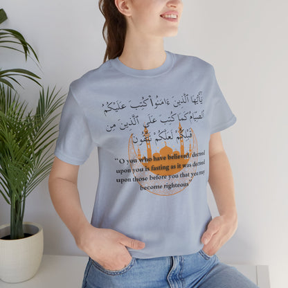 Islamic Ramadan Fasting T-Shirt - Arabic Calligraphy Islamic Unisex Tee