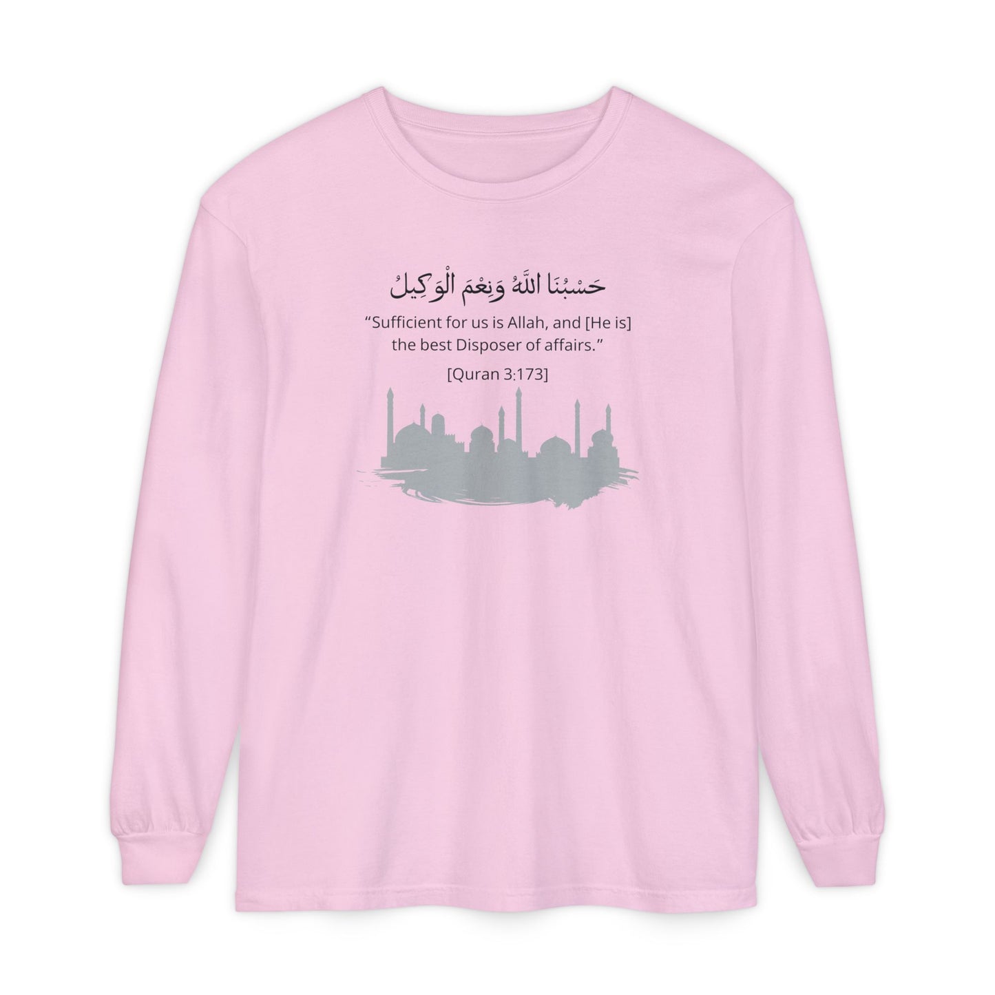 Sufficient for us is Allah, and [He is] the best Disposer of affairs Long-Sleeve T-Shirt - Arabic Calligraphy Islamic Unisex Tee