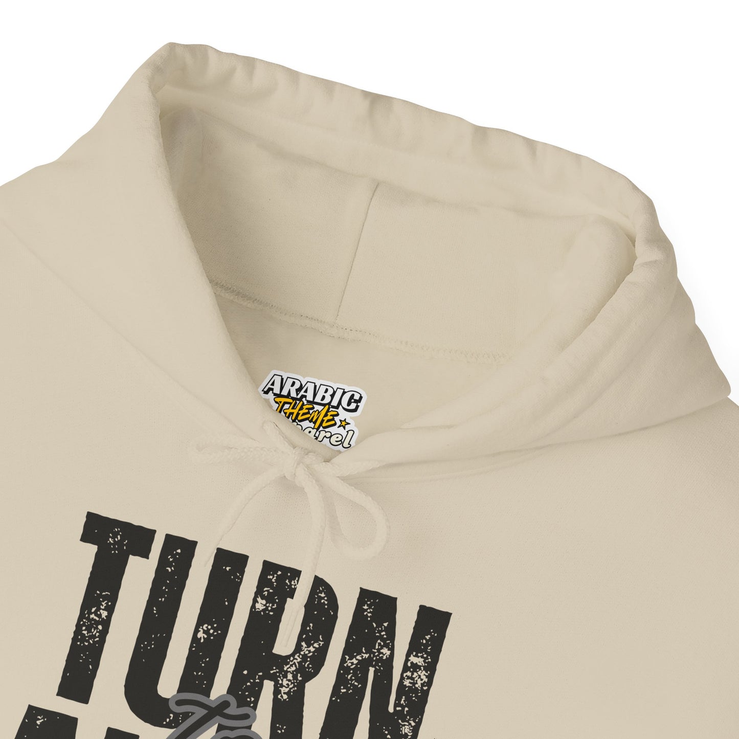 Turn To Allah Before Return To Allah Typographic Hoodie - Tawbah Cozy Soft Cotton Unisex Hoodie