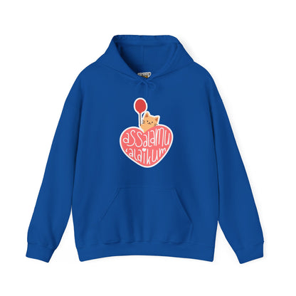 Assalamualaikum Typographic Hoodie - Cute Cat Heart Balloon Graphic Cozy Soft Cotton Unisex Hoodie