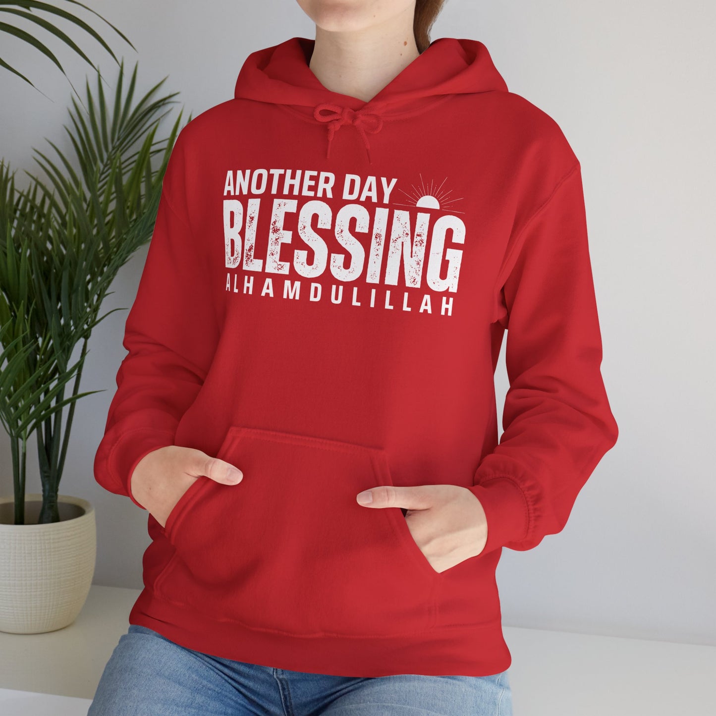 Another Day Another Blessing Alhamdulillah Graphic Hoodie - Alhamdulillah Typography Islamic Unisex Hoodie