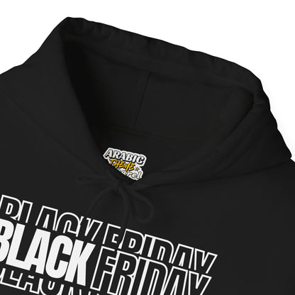 Black Friday Shadow Typography Hoodie - 3D Graphic Fleece