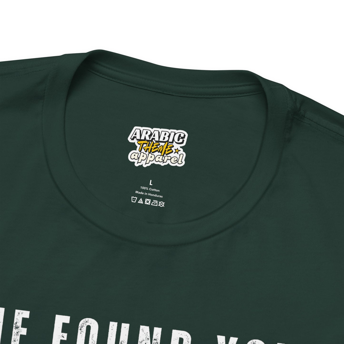 He Found You lost And Guide You Graphic Tee T-Shirt - He Found You lost And Guide You Typography Islamic Unisex Tee