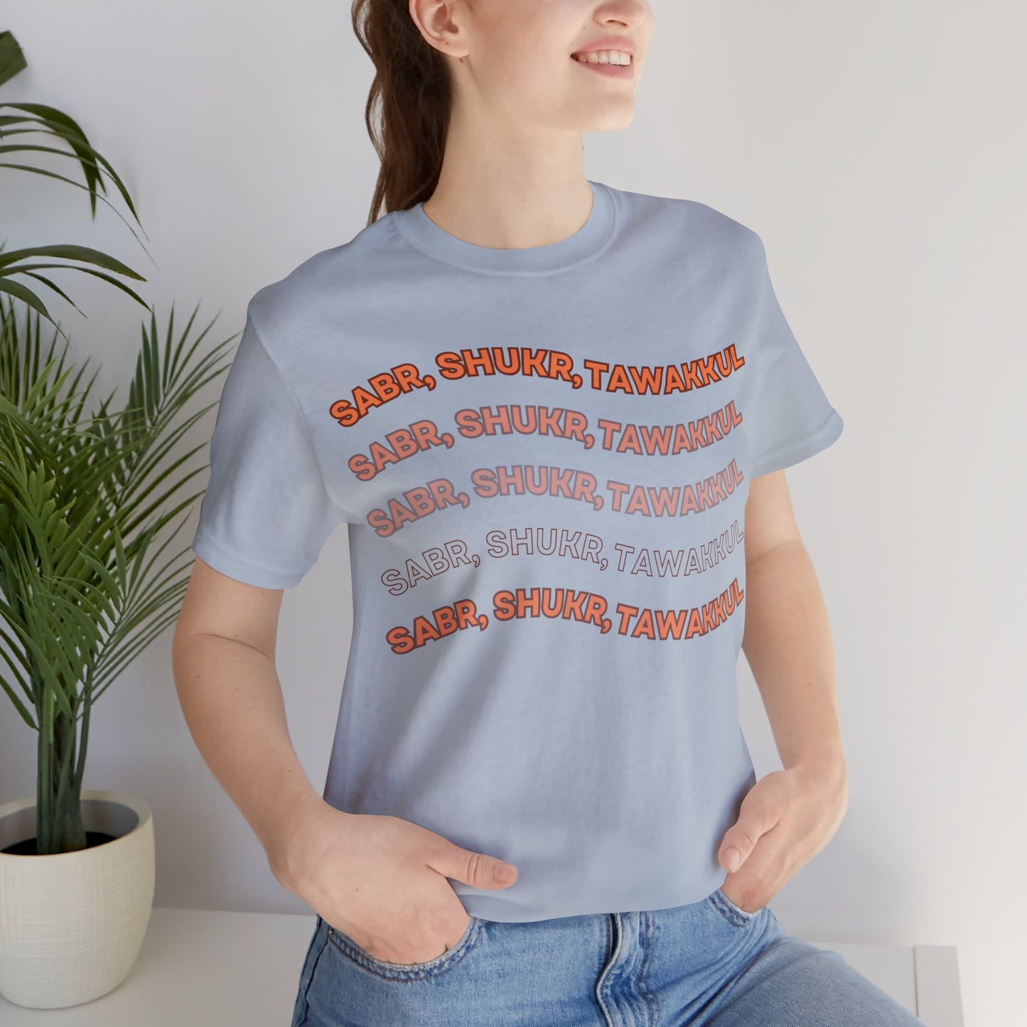 Sabr Shukr Tawakkul Typographic Tee T-Shirt - Cozy Soft Cotton Unisex Tee