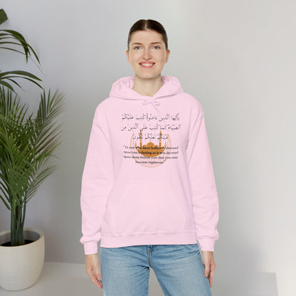 Islamic Ramadan Fasting Hoodie - Arabic Calligraphy Islamic Unisex Hoodie